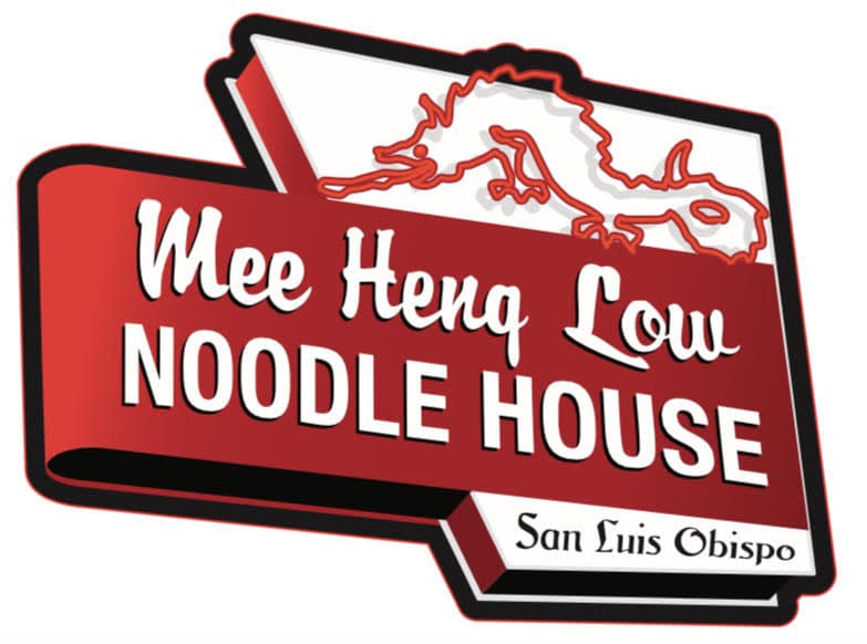 Mee Heng Low Noodle House Neon Sign Logo
